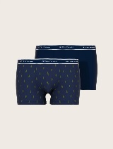 Set de două perechi de boxeri cu talie elastică - Albastru_5498046