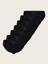 Gaćice u pakiranju od sedam komada - Crna_712134