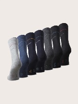 Pakovanje od sedam para čarapa u kutiji - Siva_5167555