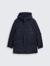 Duga parka - Plava_6628482