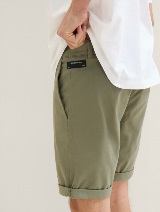 Čino kratke pantalone - Zelena_8277831