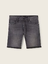 Pantaloni scurţi din denim - Gri_3589108