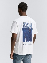 Majica s printom - Bijela_8019711