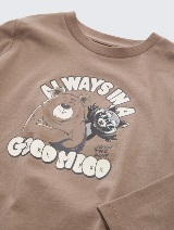 Majica s printom - Smeđa_8942936