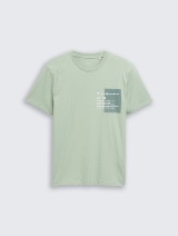 Majica s printom - Zelena_8642446